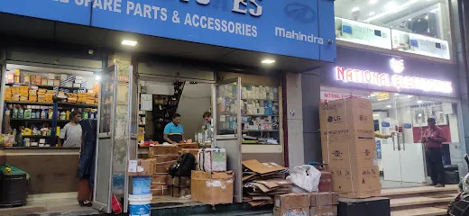 Pathak Auto Stores