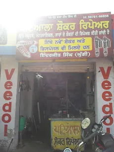 Patiala Shocker Repair
