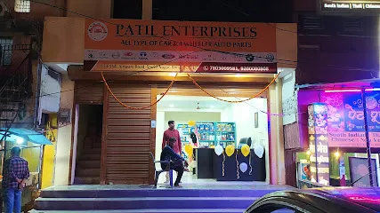 Patil Auto Parts