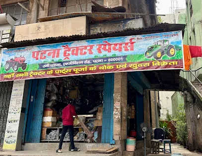 Patna Tractor Spares