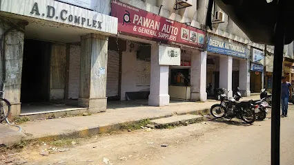 Pawan Auto & General Suppliers