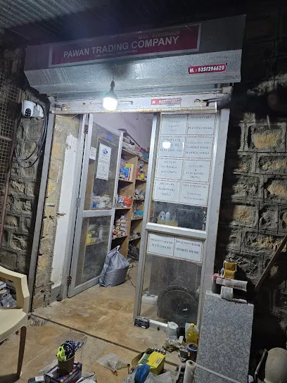 Pawan Trading Company