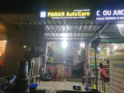 Pawar AutoCare