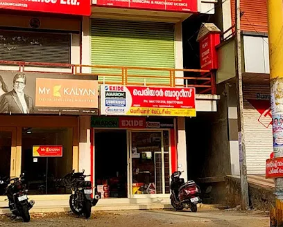 PERIYAR BATTERIES KATTAPPANA