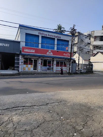 Philip's Auto Sales