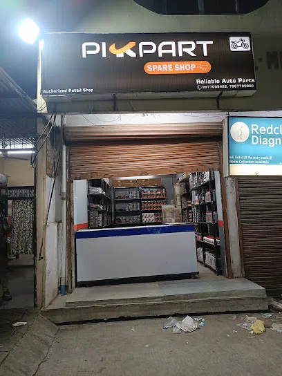 Pikpart Spares Reliable Auto Parts