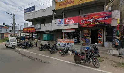 PIONEER AUTO SHOP