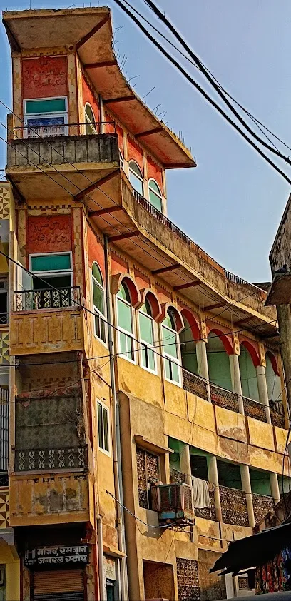 Pipli chowk churu road