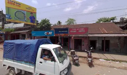 Pirtani Auto Spares