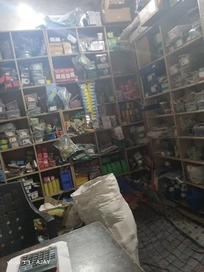 Pitambara auto parts