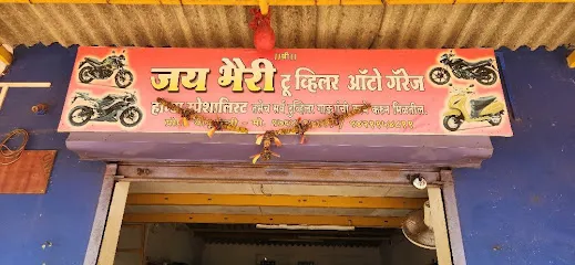 PJSB JAI BHAIRY TWO WELLER AUTO GARAGE