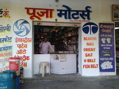 Pooja Motors Tata -Leyland Auto & Industrial parts