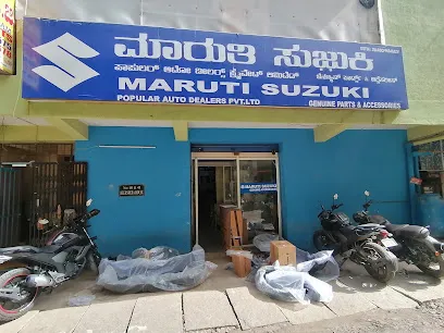 Popular Auto Dealers Pvt Ltd