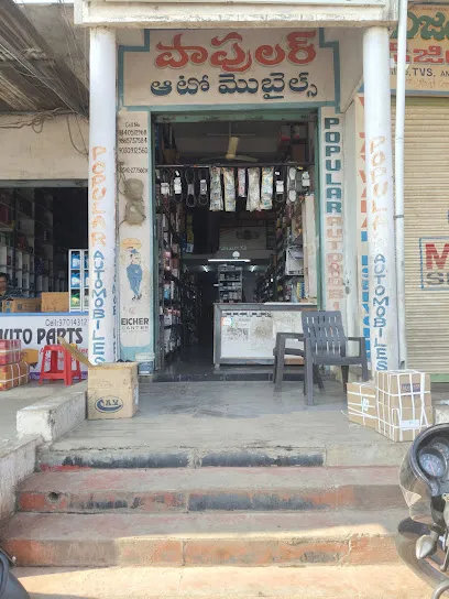 POPULAR AUTO MOBILES Mahaboobnagar