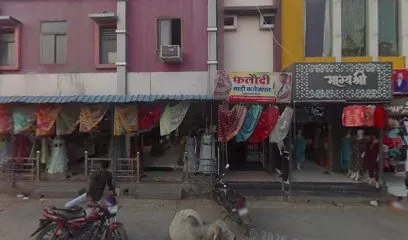 Porwal Auto Parts