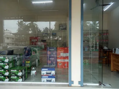 Power Plus KANHANGAD