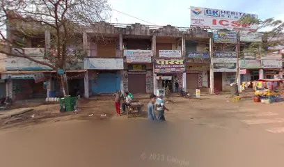 Prabhat engineering works