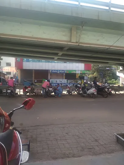 Prachi Bike Spares & Care