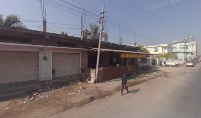 Pradeep Kumar & Company