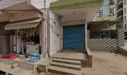 Pradip Auto Parts