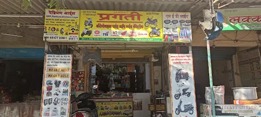 Pragati Auto Parts