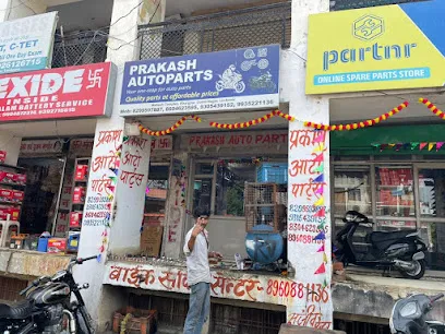Prakash Auto Spare Parts and Servicing