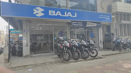 Prakash Bajaj
