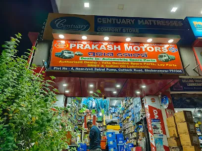 Prakash motors