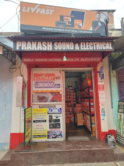 PRAKASH SOUND & ELECTRICAL (Battery Shop)