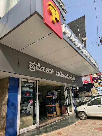 Pramod Automobiles