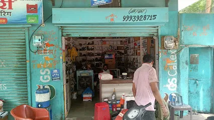 Prasad Auto Parts