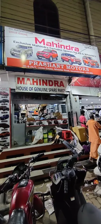 PRASHANT MOTORS (Mahindra spare parts)