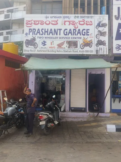 Prashanth Garage- All bike service, Ola-Ather service garage
