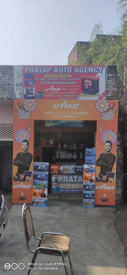 Pratap Auto Agency