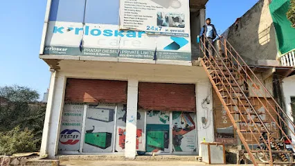Pratap Diesels Private Limited (Authorized Kirloskar Spare Parts Dealer) Bharatpur