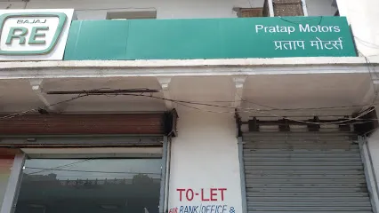 Pratap Motors