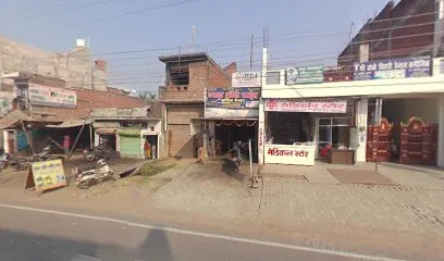 PRATEEK AUTO PARTS