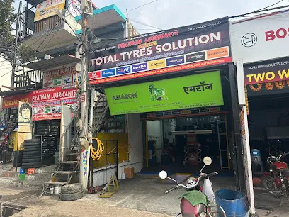 Pratham Lubricants