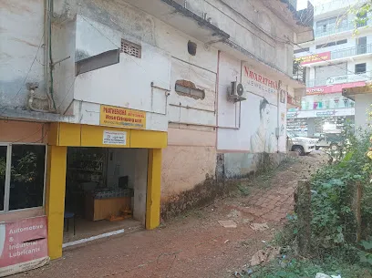 PRATHEEKSHA AUTO SPARES