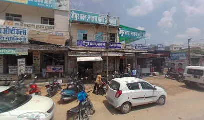 Praveen auto motor parts
