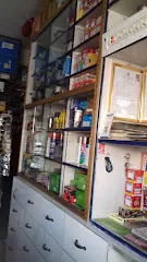 Praveen Automobiles 2 wheel spare