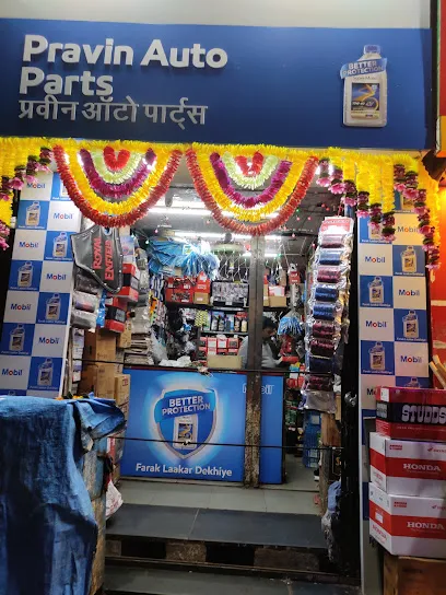 Pravin Auto Parts