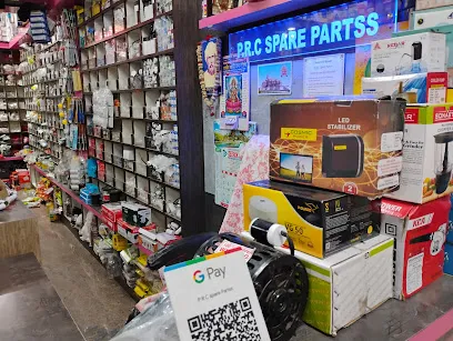 P.R.C. Spare Parts