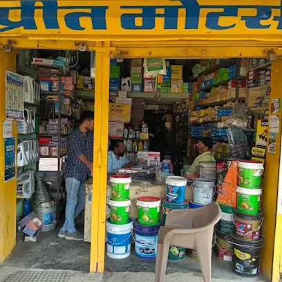 PREET MOTORS
