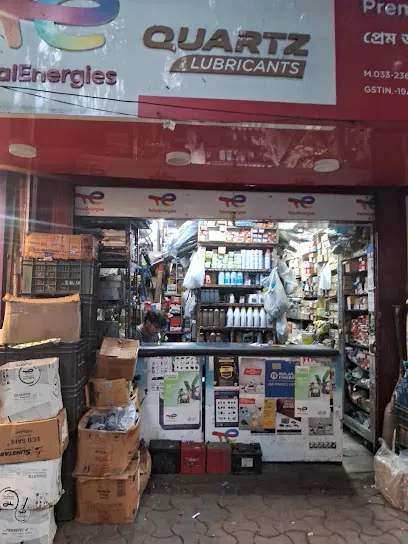 Prem Automobiles