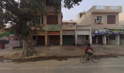 Prem Mobile Gallery