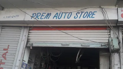 Prem Motor