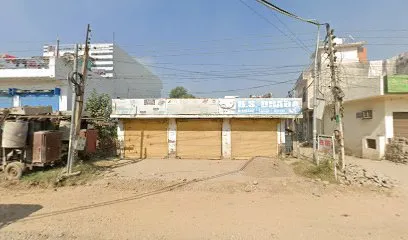 PREM NAGAR ENTERPRISES