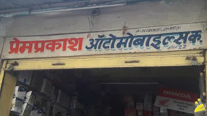 Prem Prakash Automobiles Co.