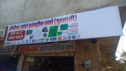 Premier Auto Electric & car ac